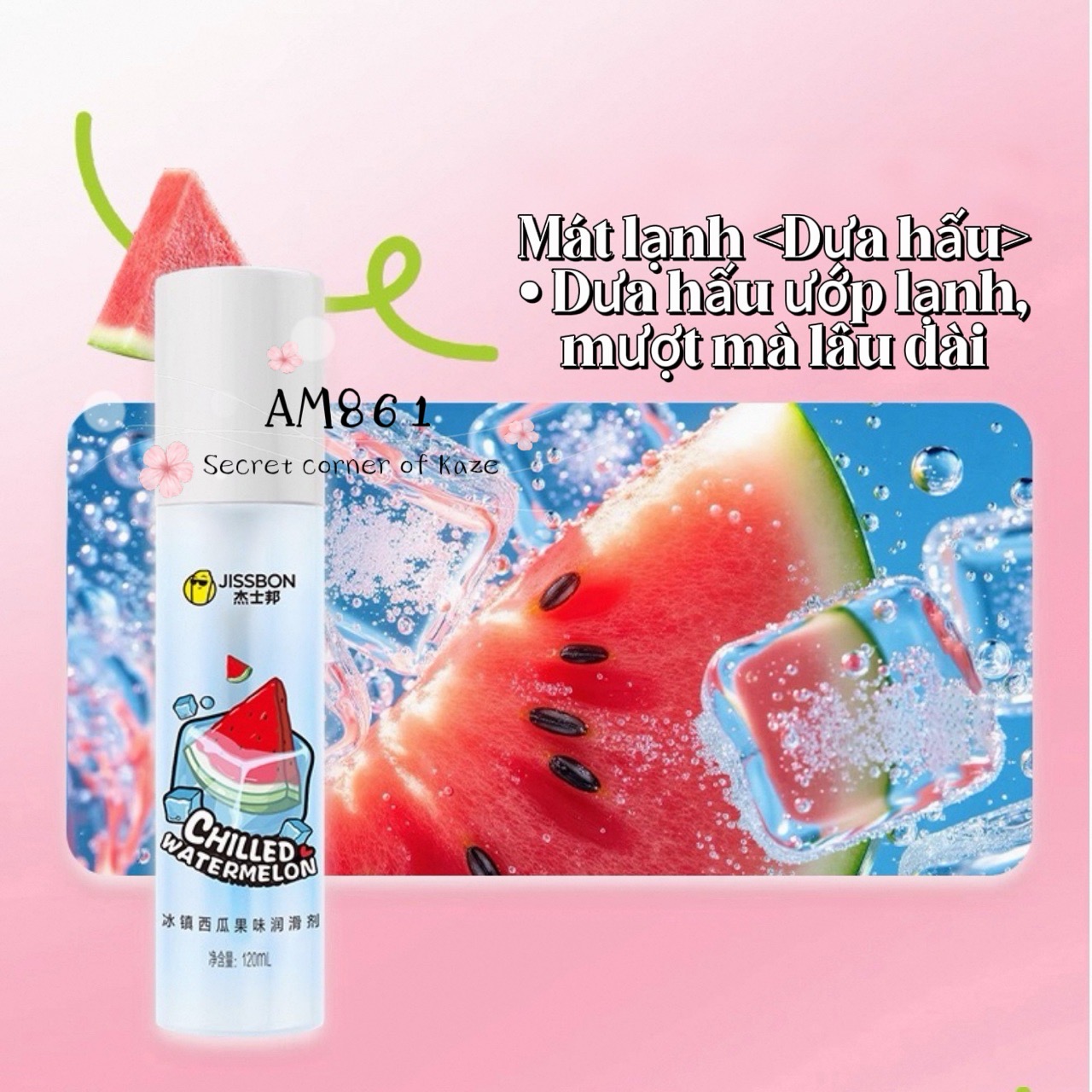 Gel bôi trơn vị trái cây Jissbon 120ml AM861