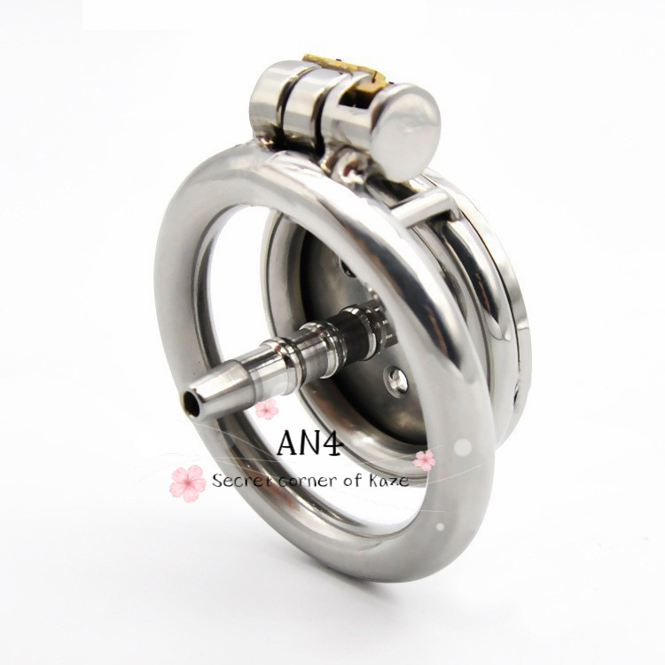 Khóa kim loại AN4