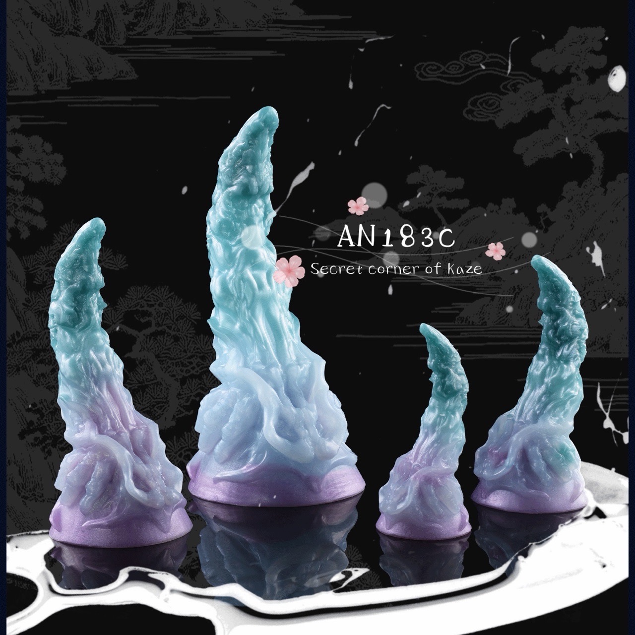 Sơn hải kinh An183c