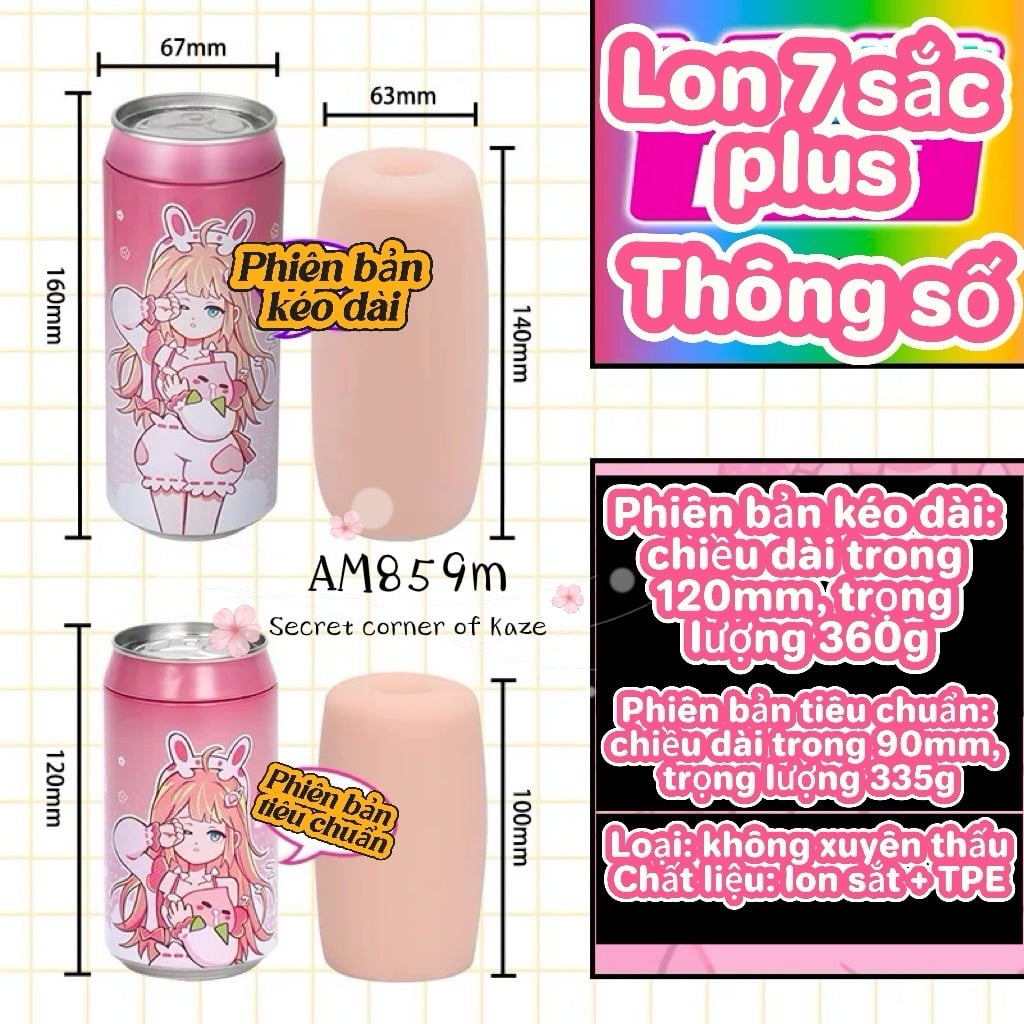 Cốc sắn nương AM859m