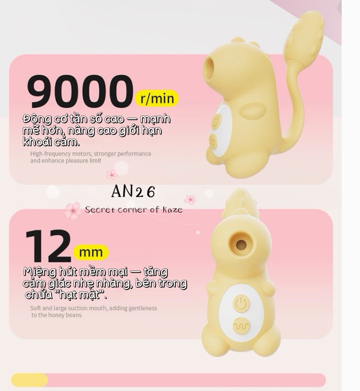 Khủng long tiny AN26