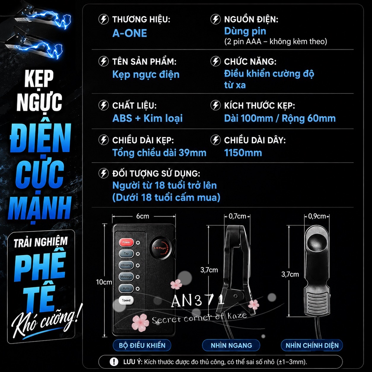 Kích điện ti rung AN371
