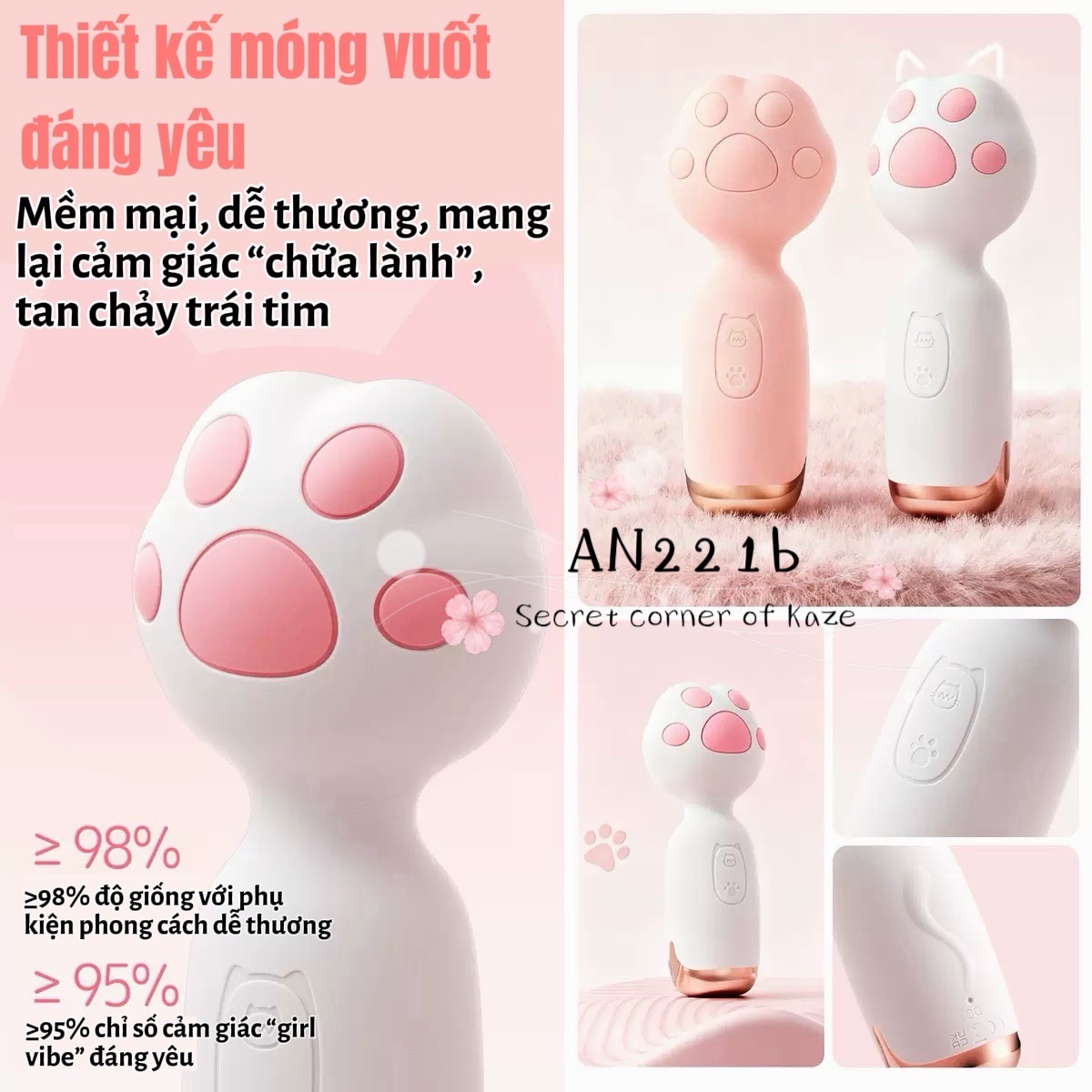 Gậy mini chân mèo AN221b