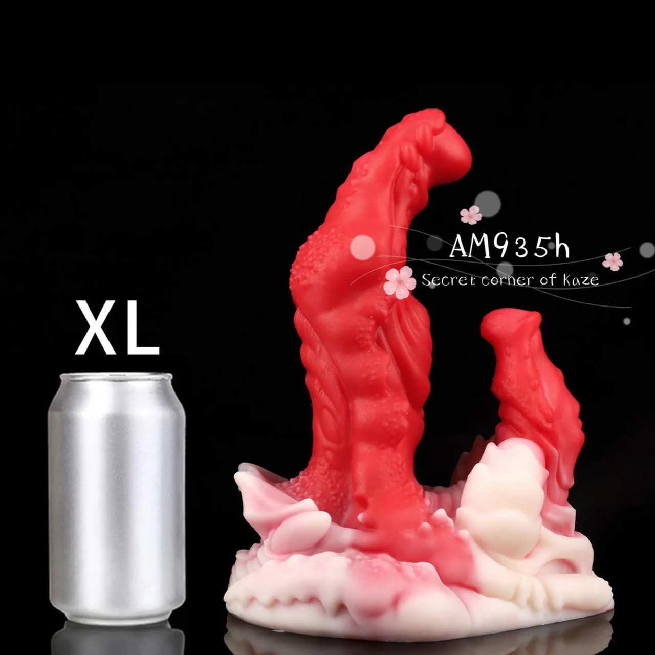 Ciu Cự Giải AM935h