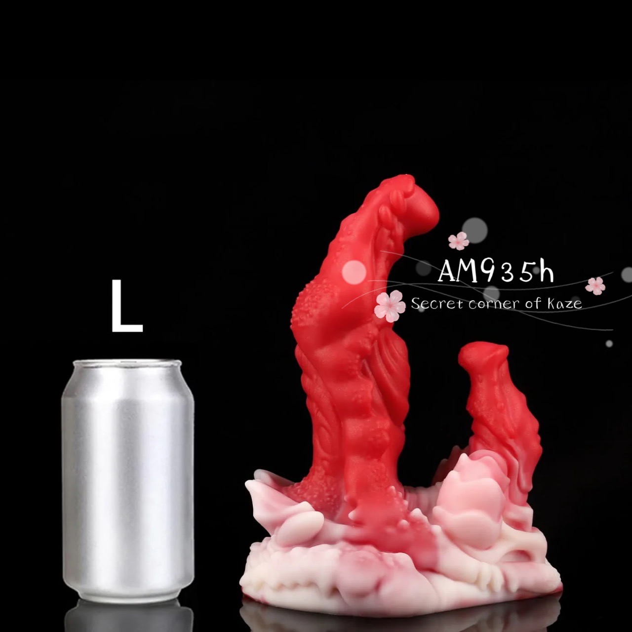 Ciu Cự Giải AM935h