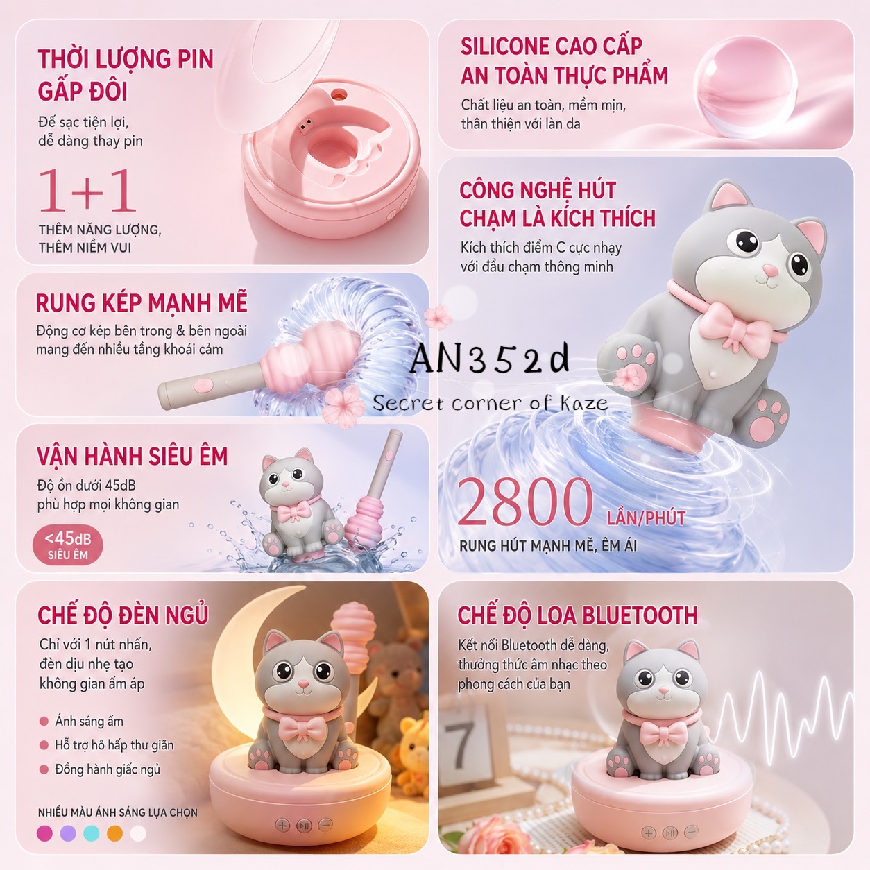 Meow muse AN352d