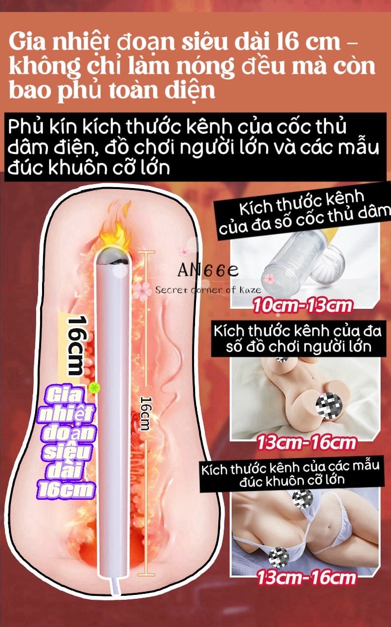 Que làm ấm nâng cấp An66e