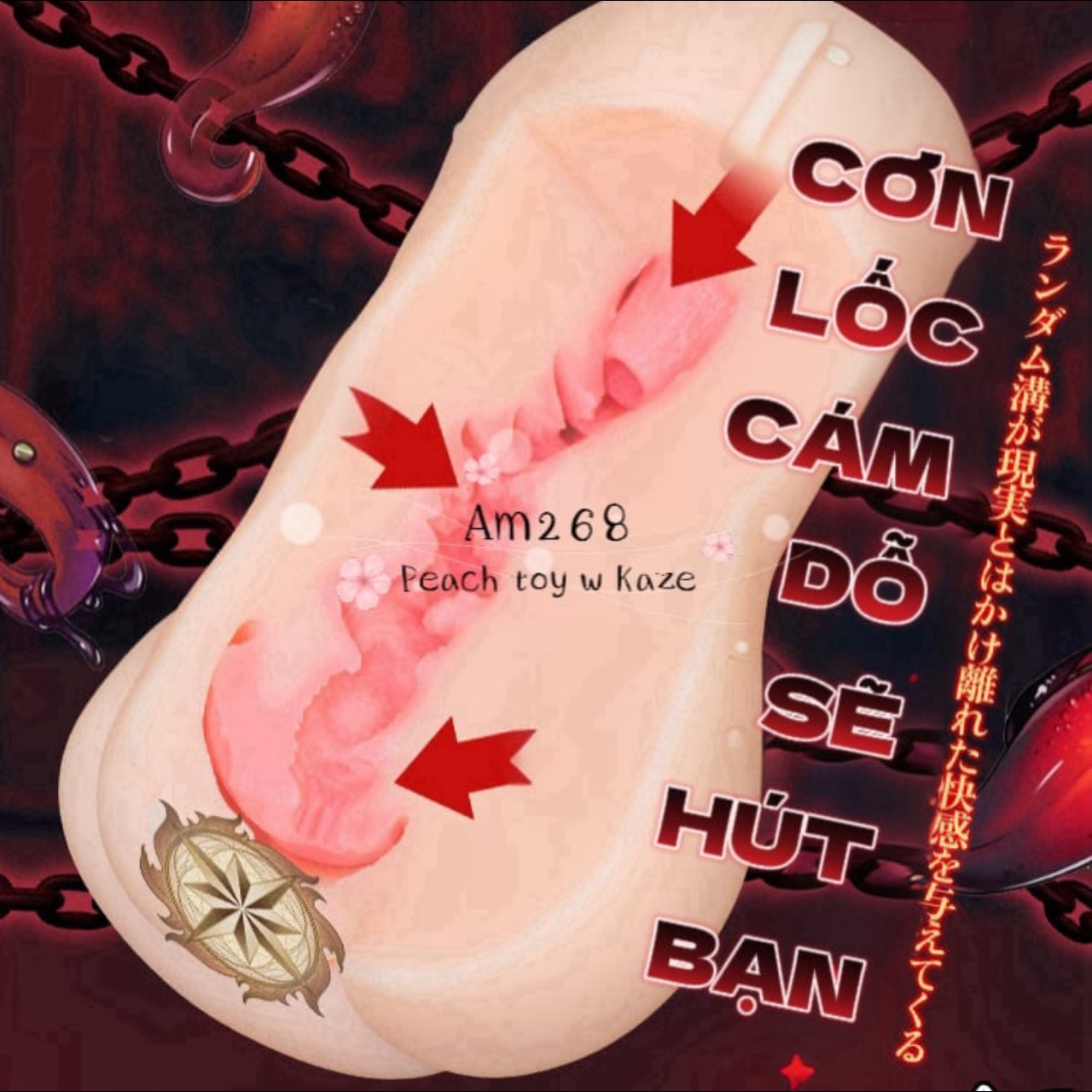 Toy Nữ tu tà ác Am268