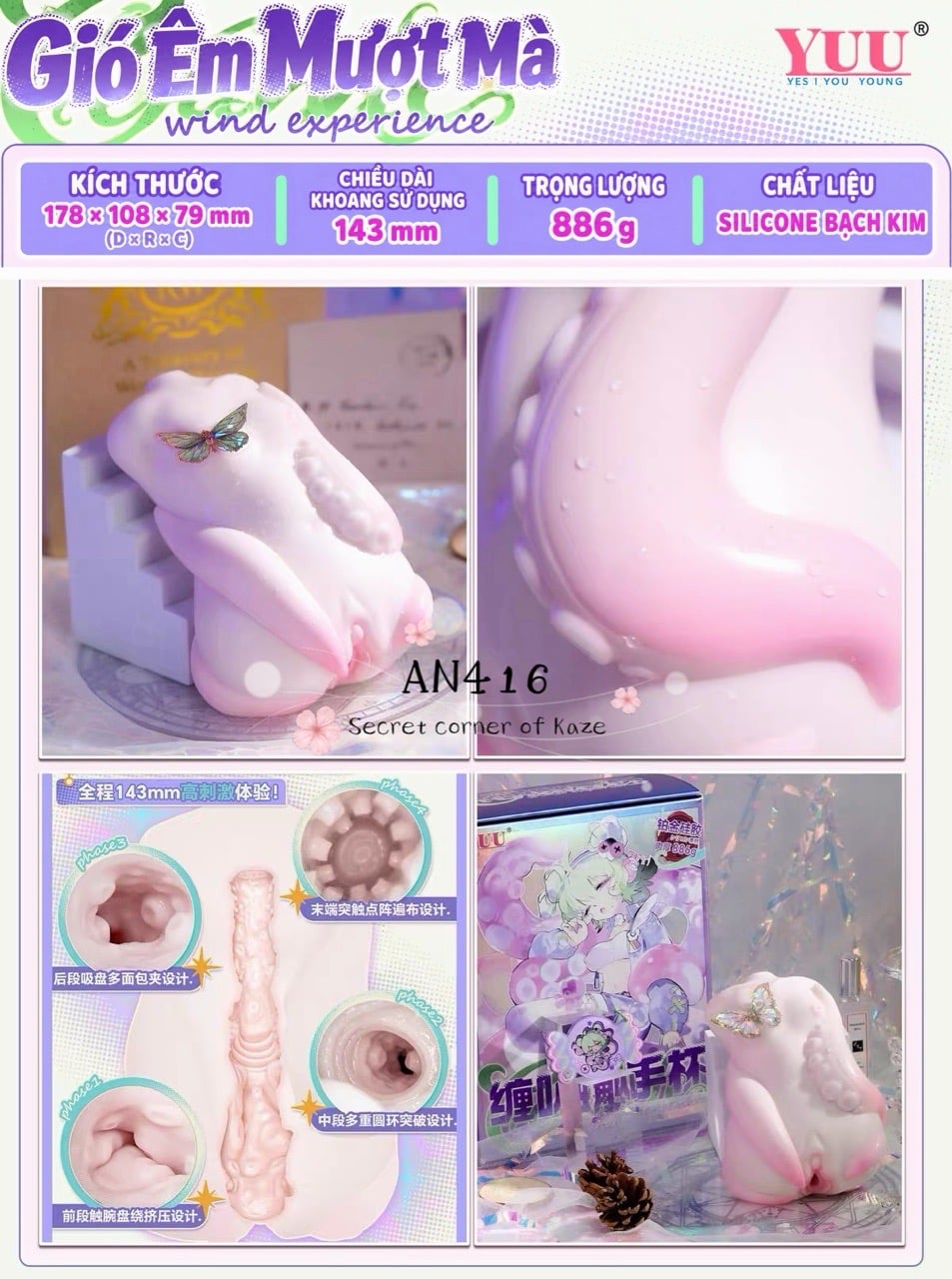 Cô bé Bạch Tuột An416