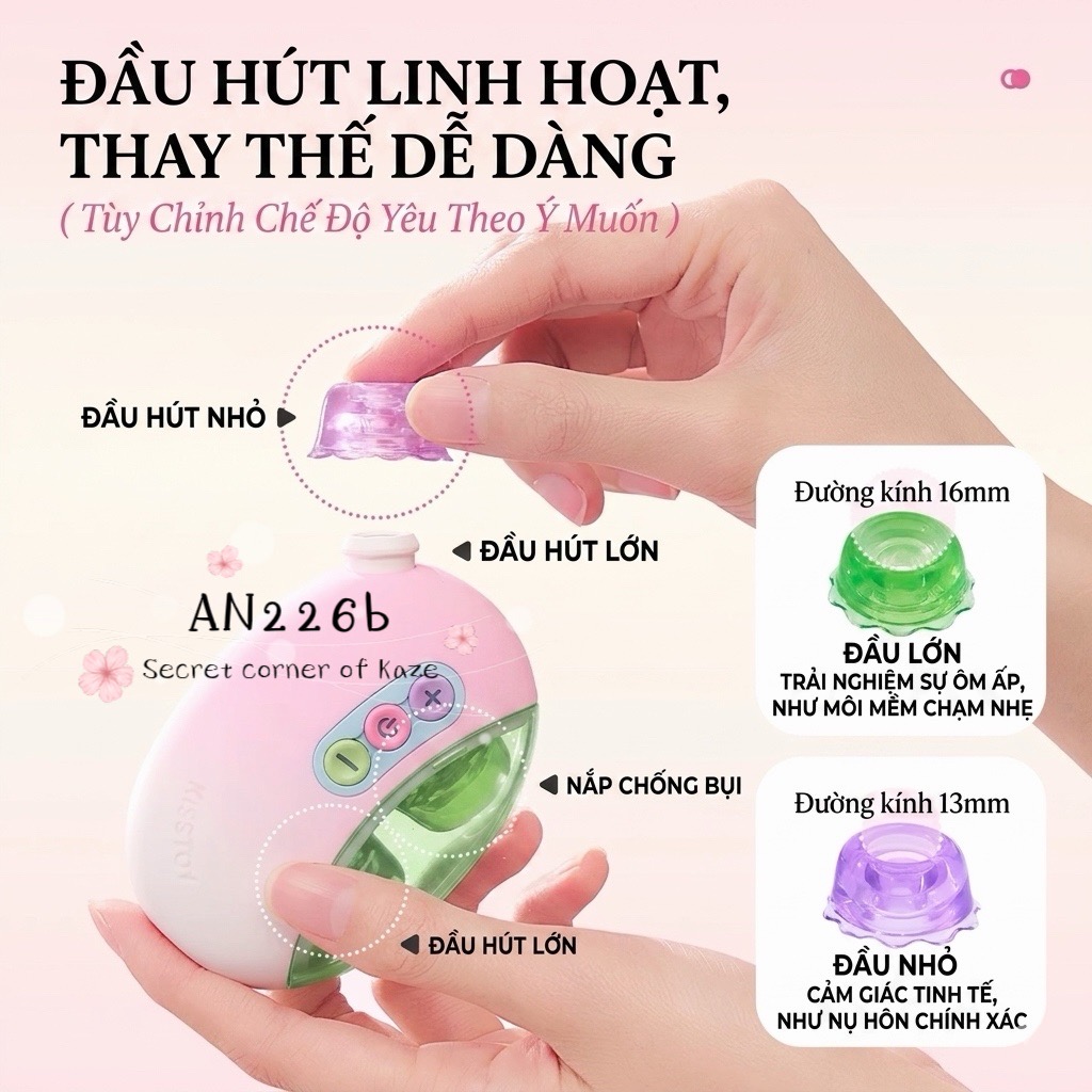 Kẹo dẻo dudu AN226b