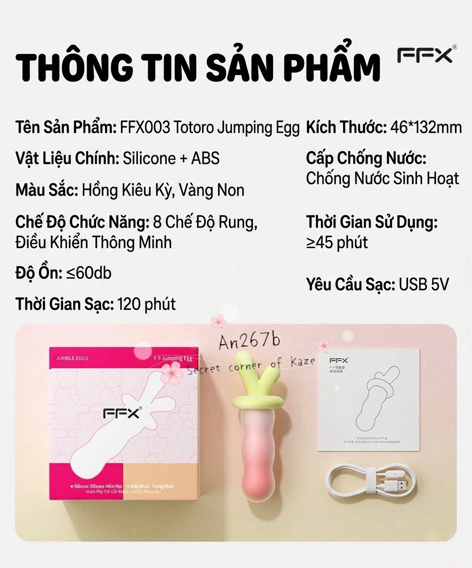 Cà rốt hồng AN267b