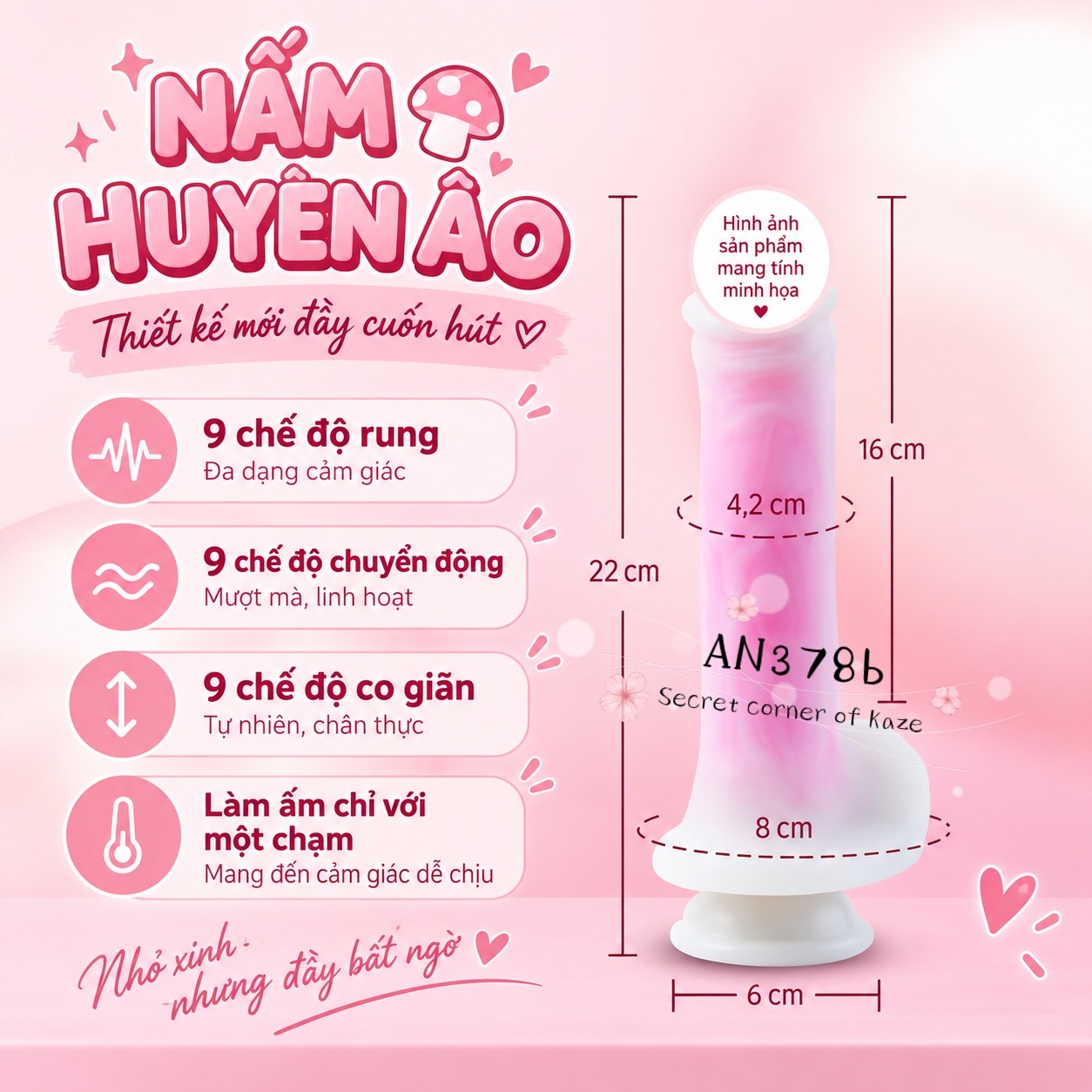 Toy Nấm ảo giác AN378b