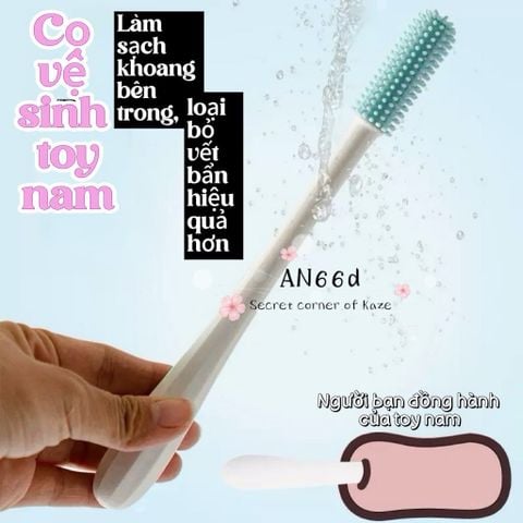 Cọ rửa lõi toy nam AN66d