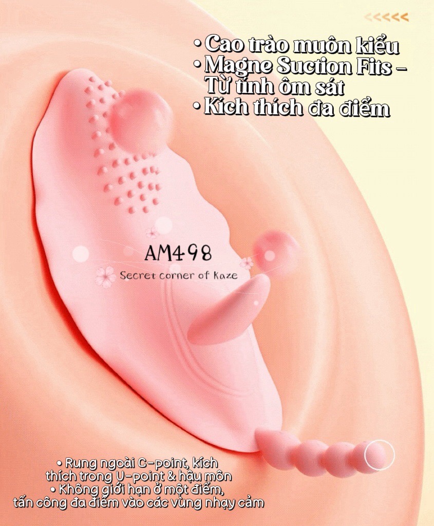 Angel guardian public toy AM498