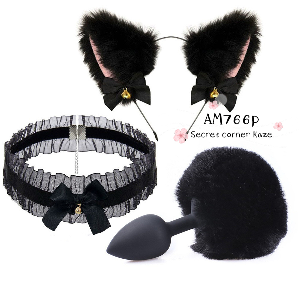 Set cosplay kitty AM766p