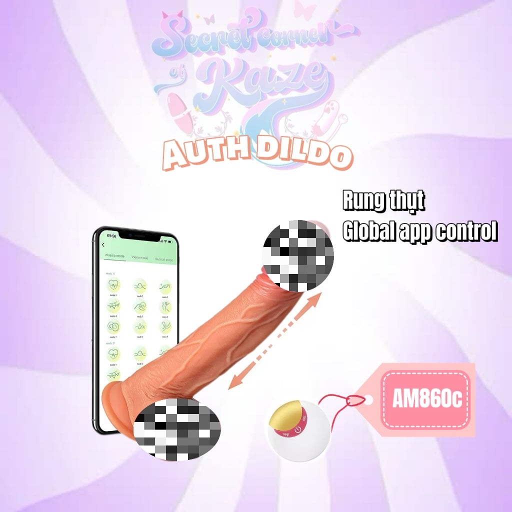 Auth dildo AM860c