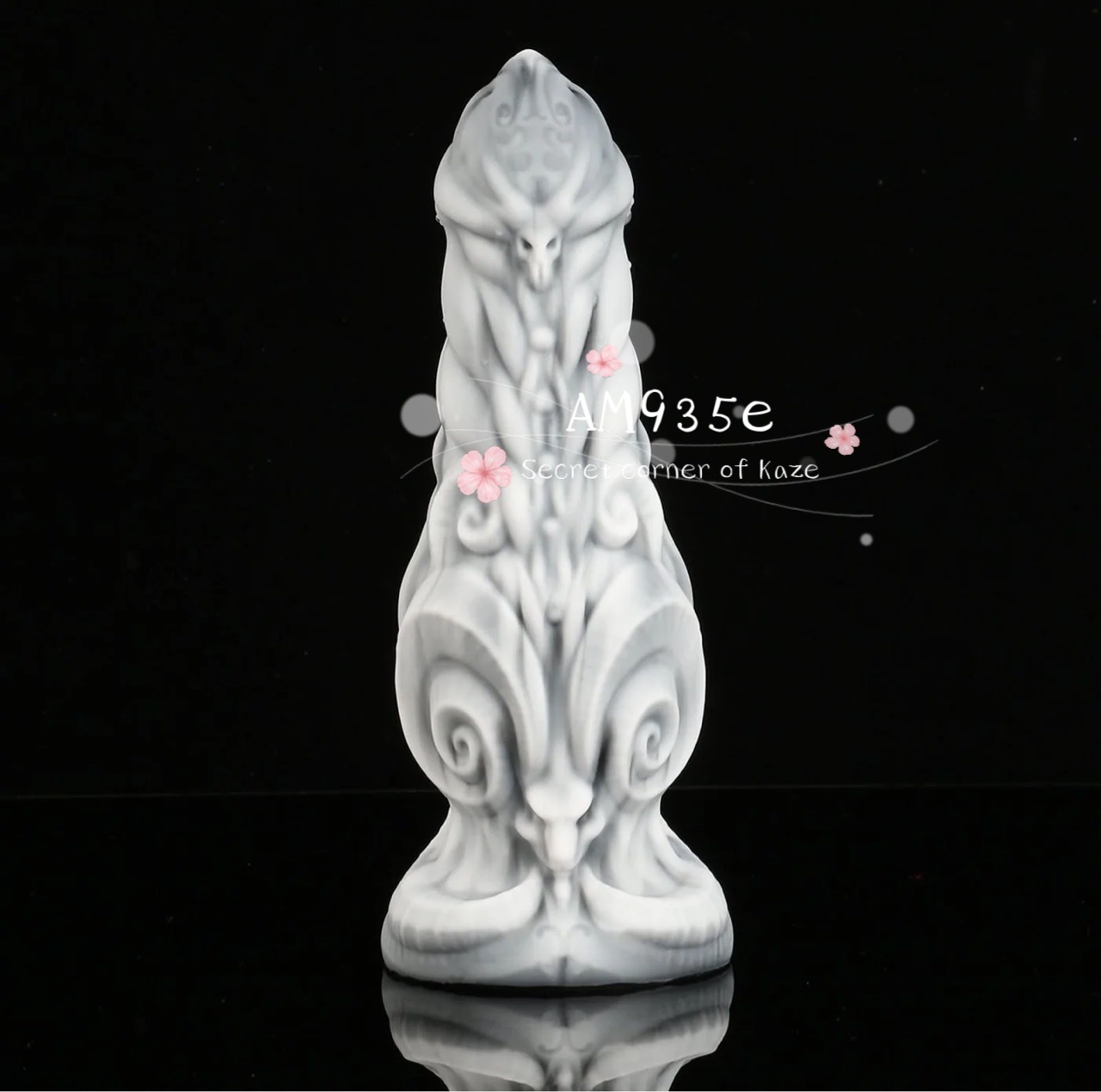 Ciu bạch dương AM935e