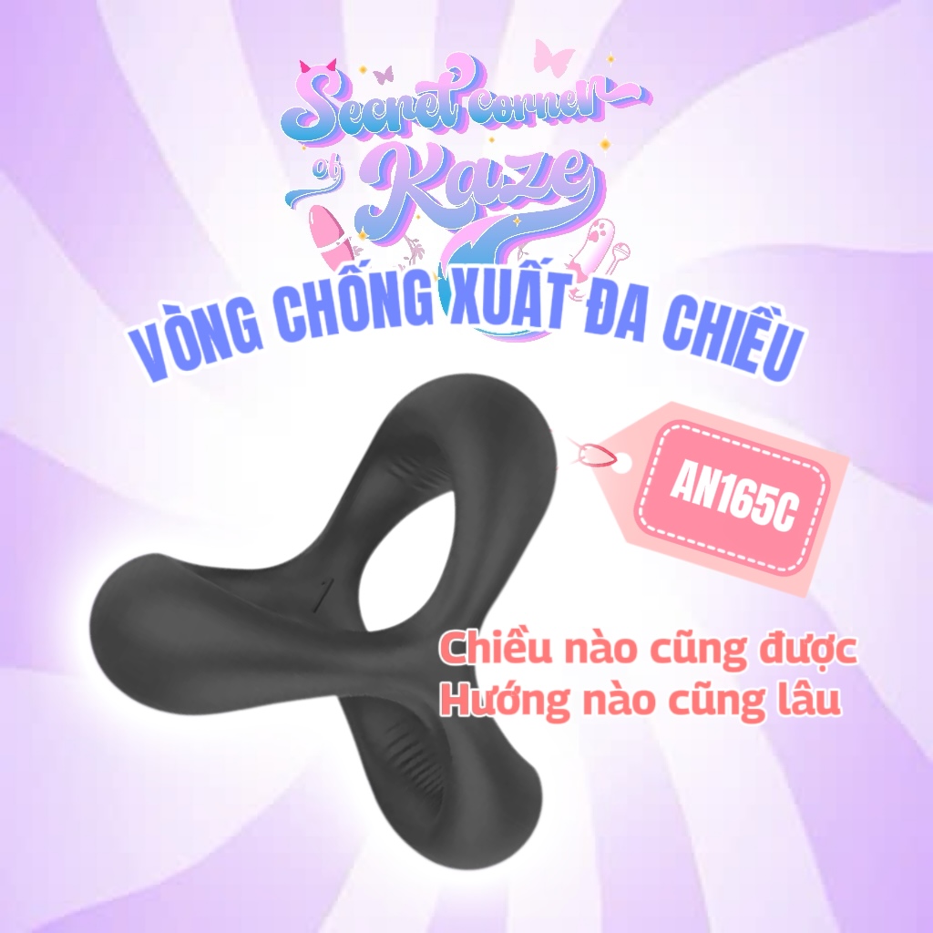 Vòng chống xuất đa chiều AN165c