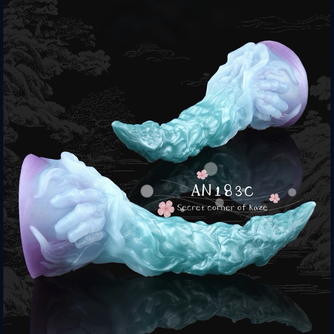 Sơn hải kinh An183c