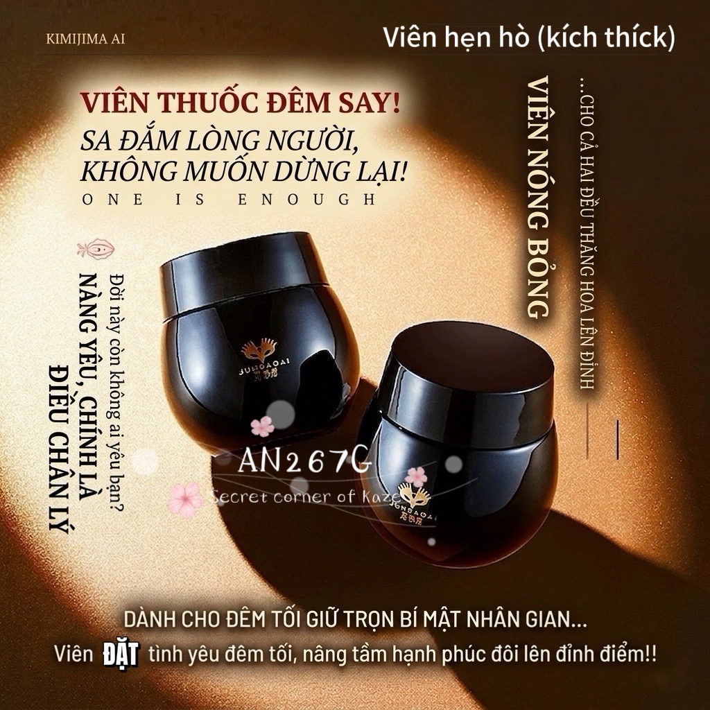 Viên kích dục hàu AN267G