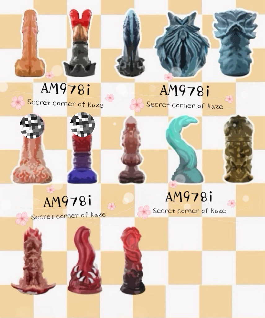 Blindbox thần thú AM978i