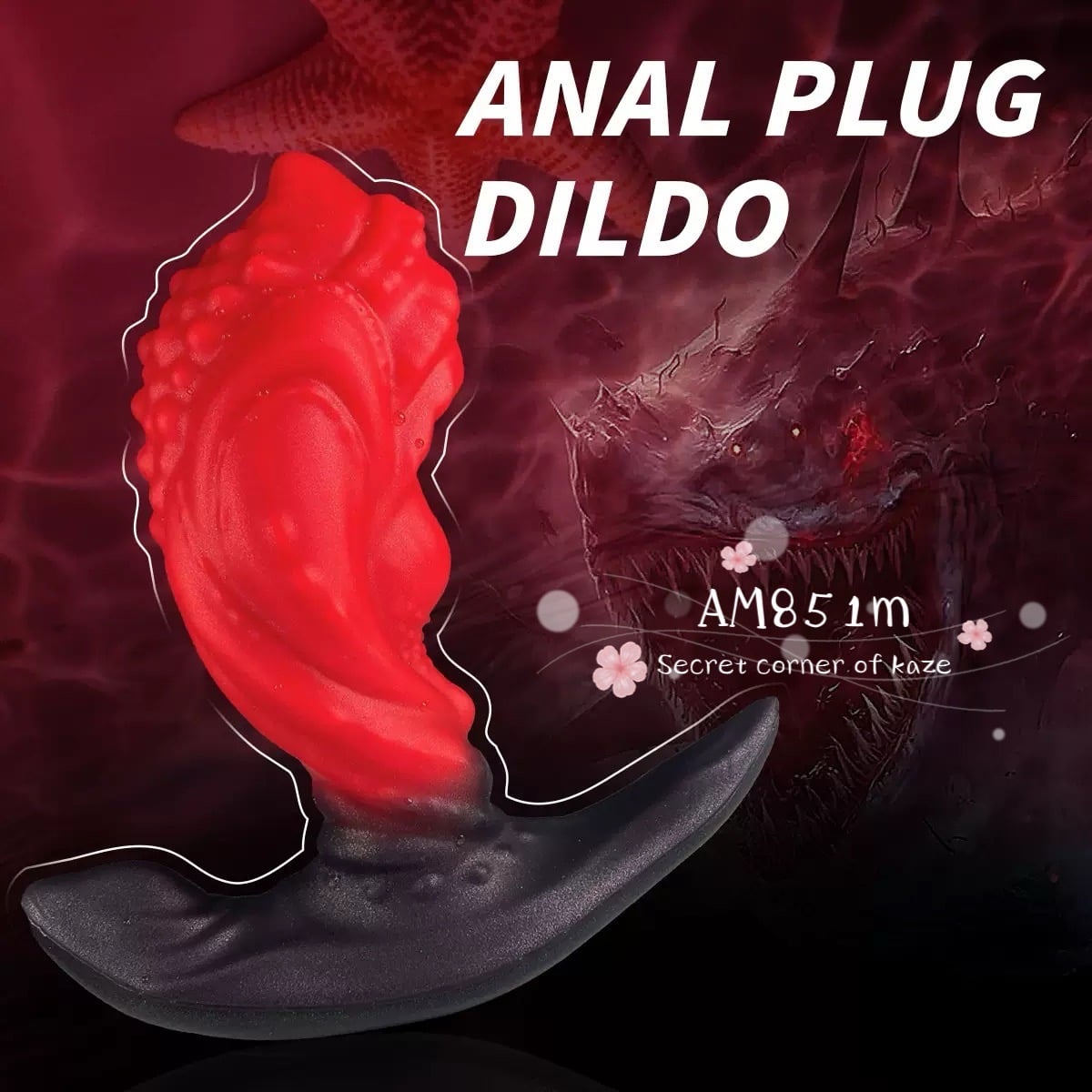 Anal plug dildo AM851m
