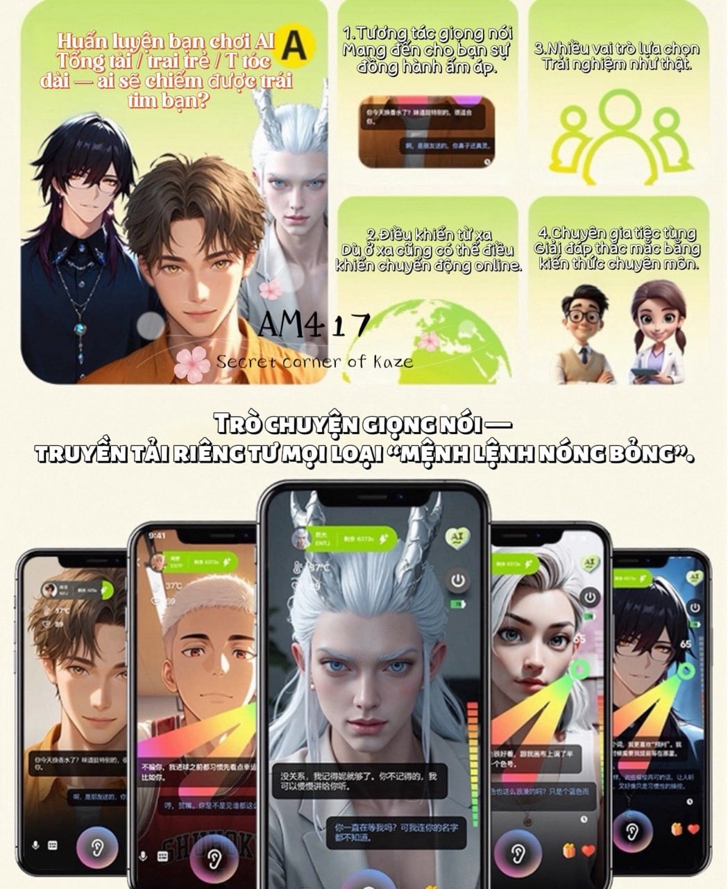 Chậu hoa massage AM417