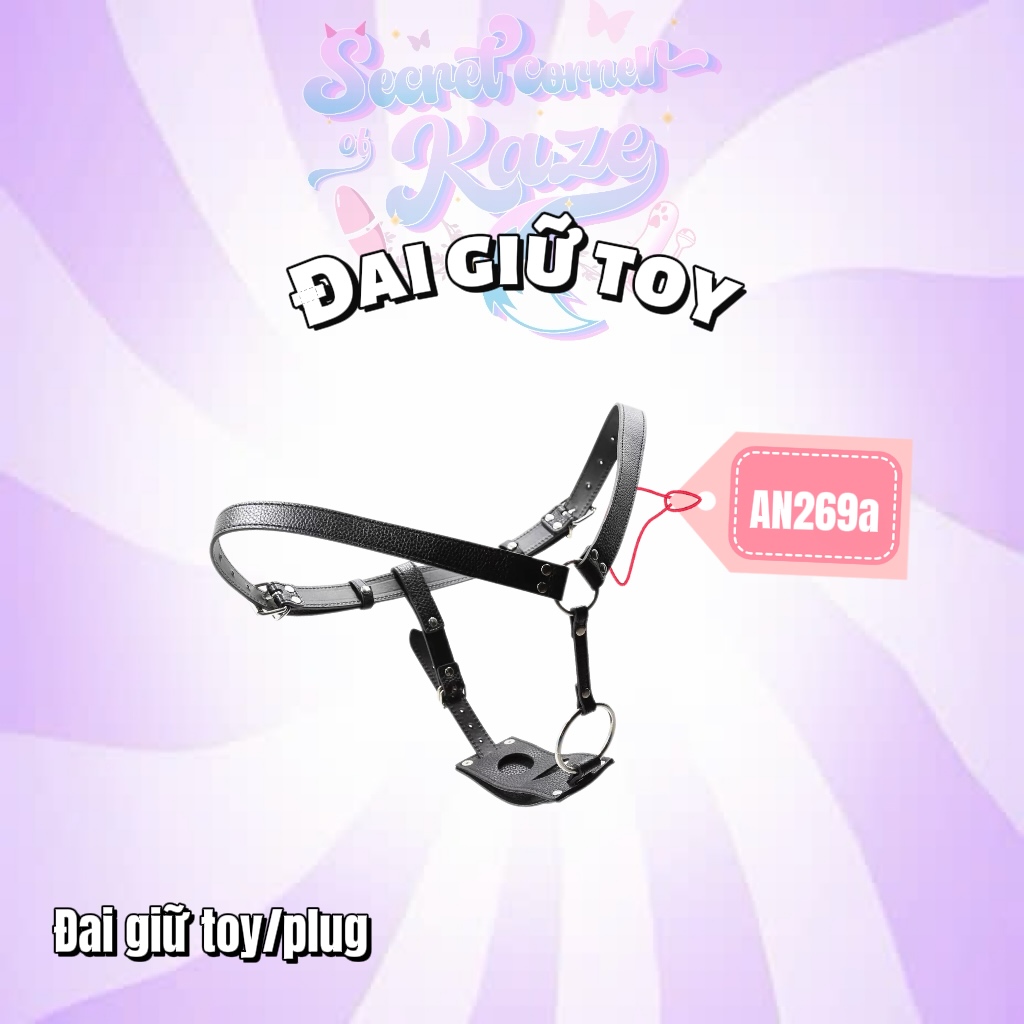 Đai giữ plug,toy AN269a