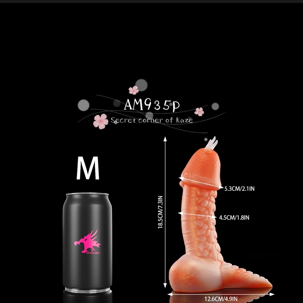 Ciu Dragon twilight AM935p