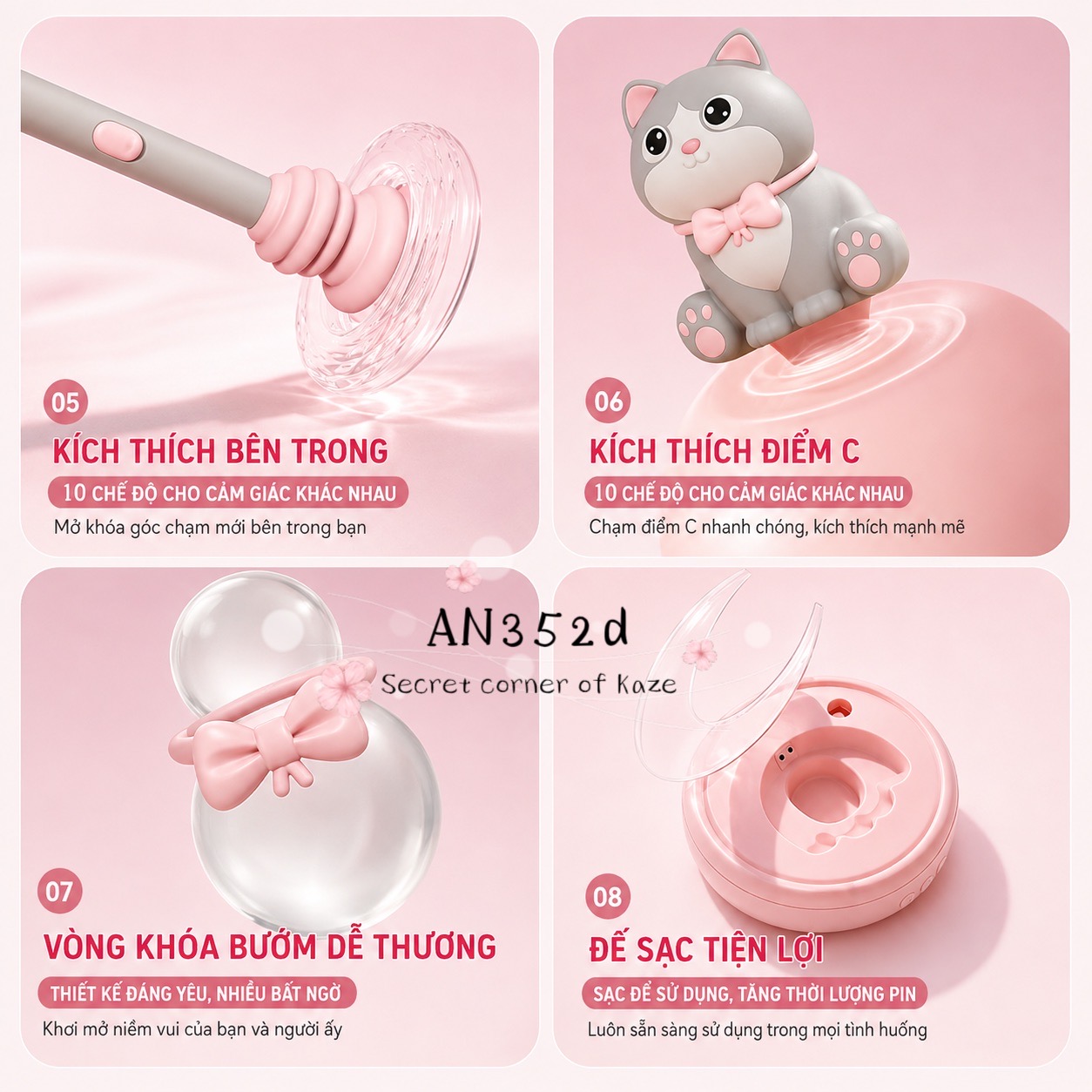 Meow muse AN352d
