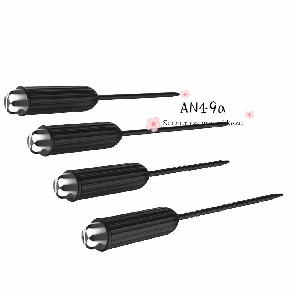 Que đạo nịu rung AN49a