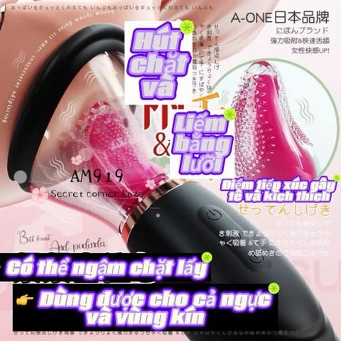 A-One hút mút liếm AM919