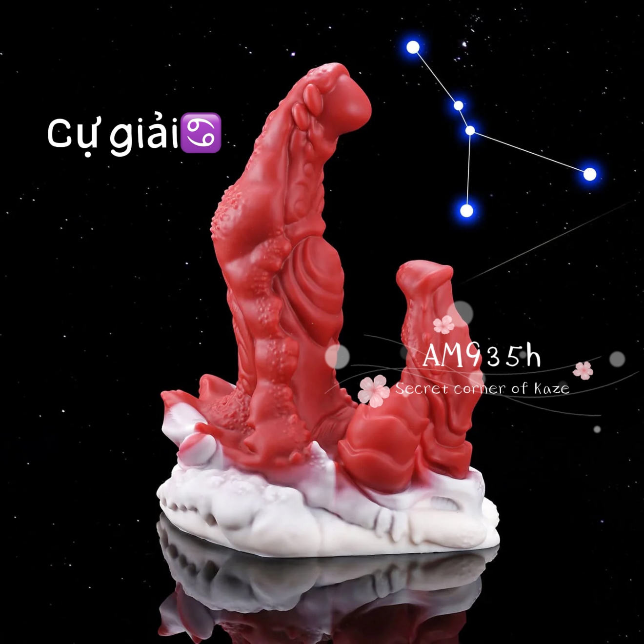 Ciu Cự Giải AM935h