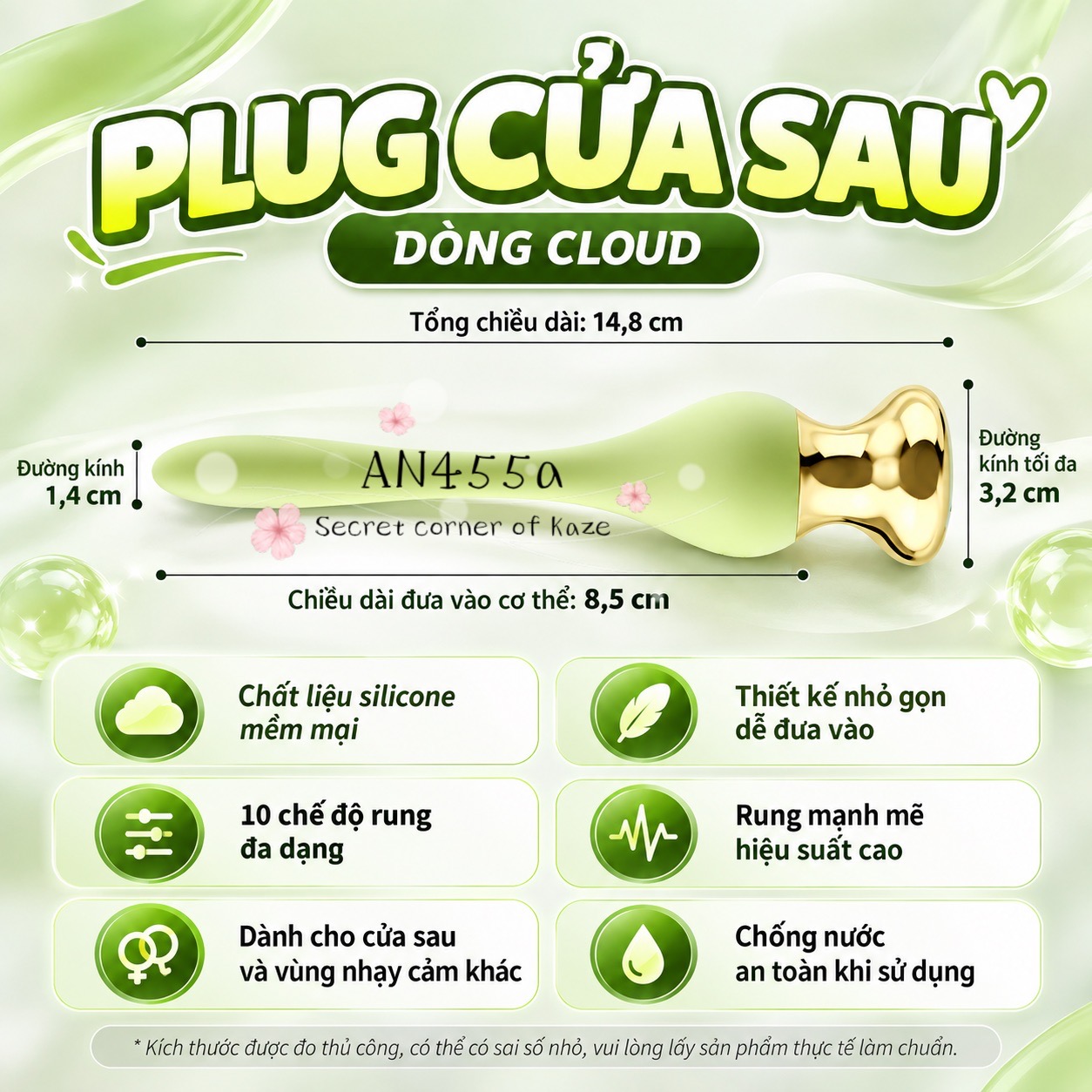 Cloud plug AN455a