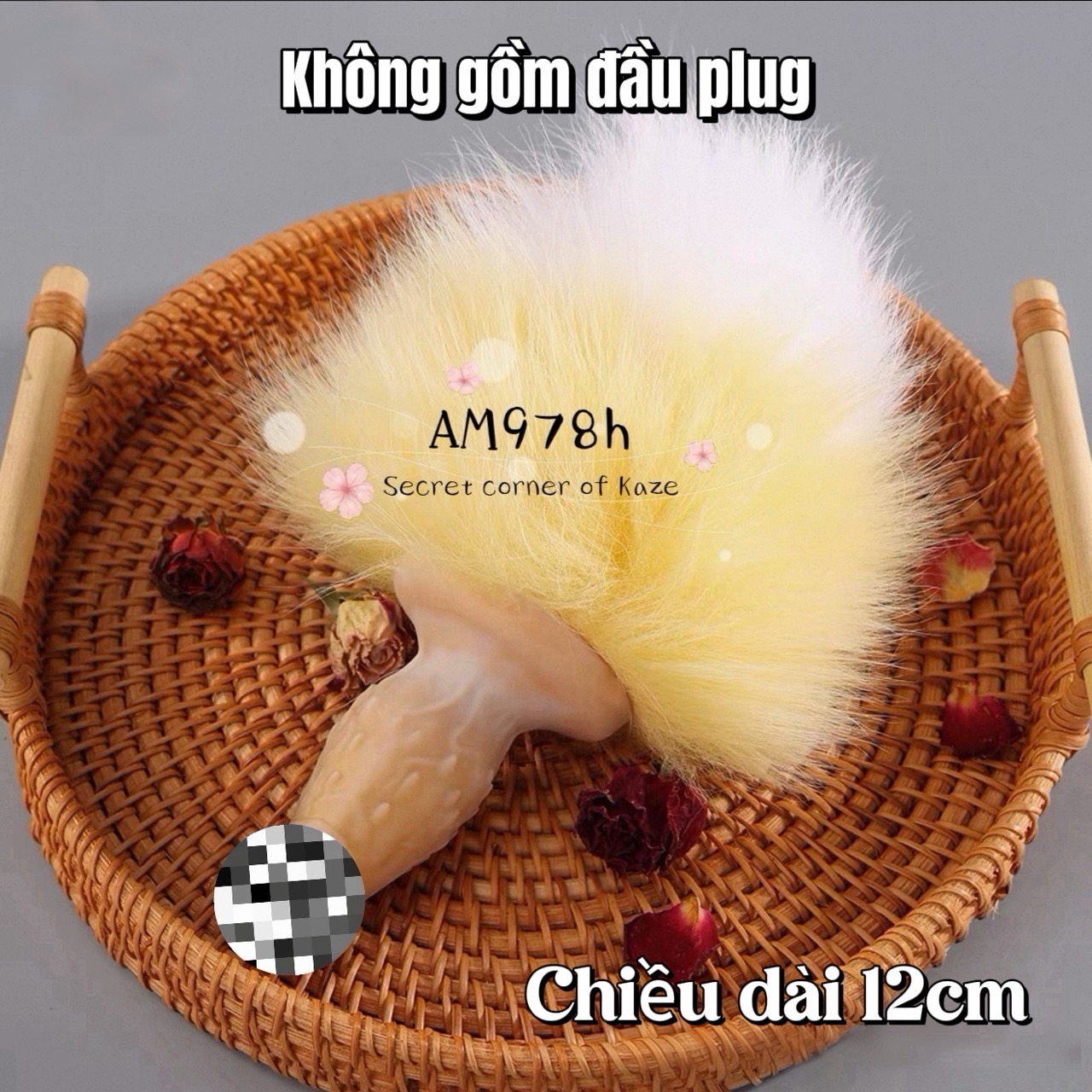 Đuôi bạch trạch( thần thú)Am978h