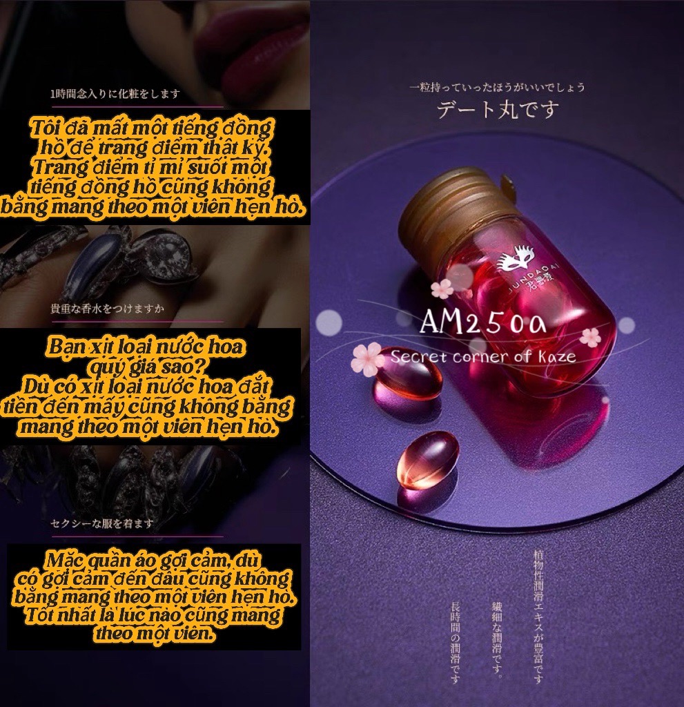 Hạt dầu tăng cảm xúc AM250a