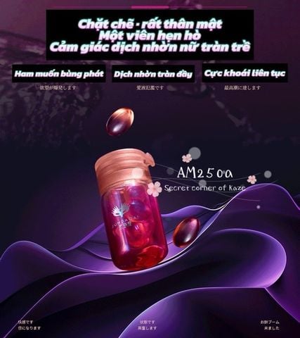 Hạt dầu tăng cảm xúc AM250a