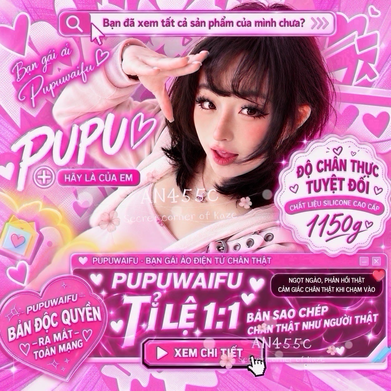 Pupu waifu idol X AN455c