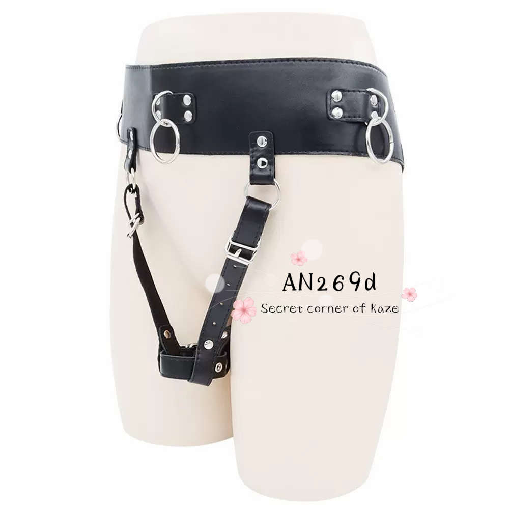 Đai giữ toy AN269d