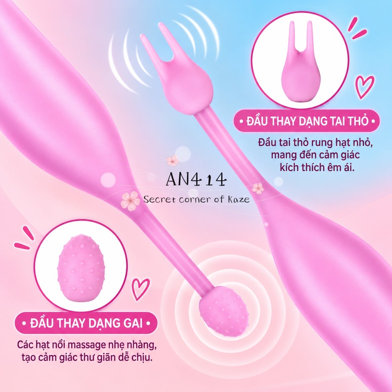 Mini pink stick AN414
