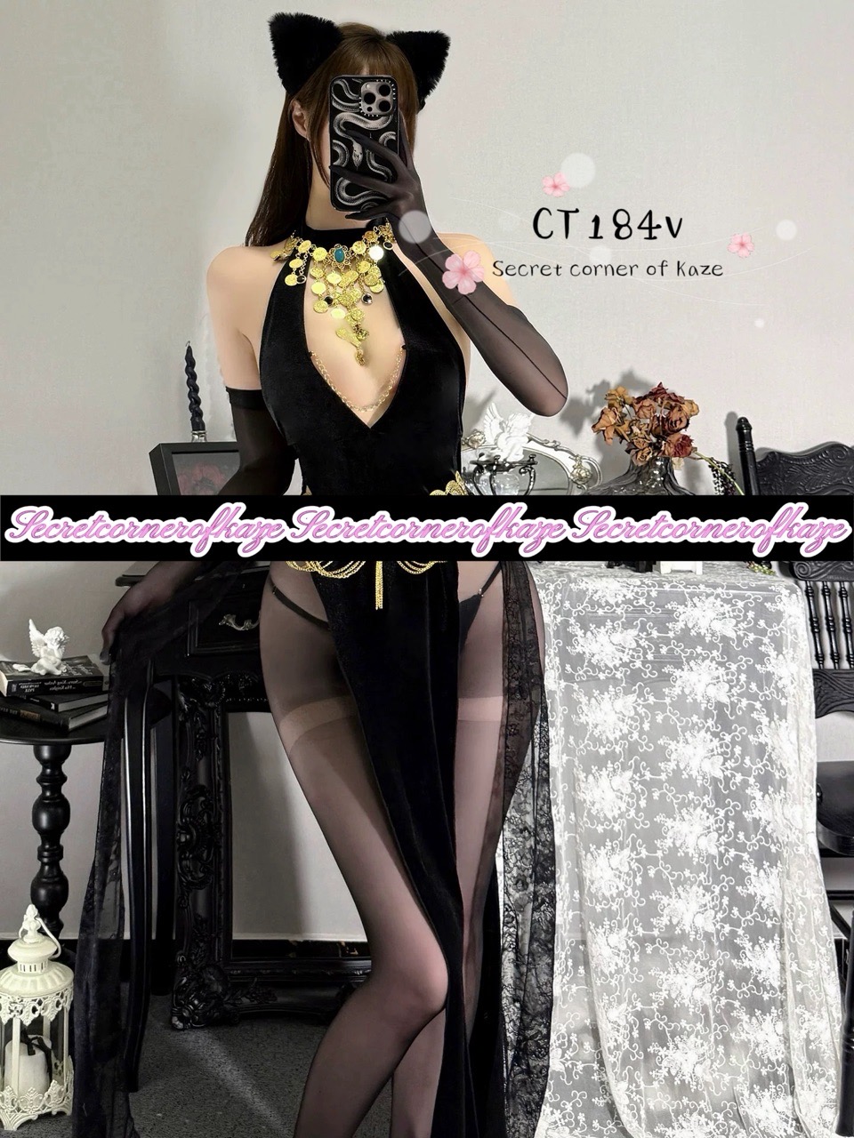 Vũ công quyến rũ CT184v