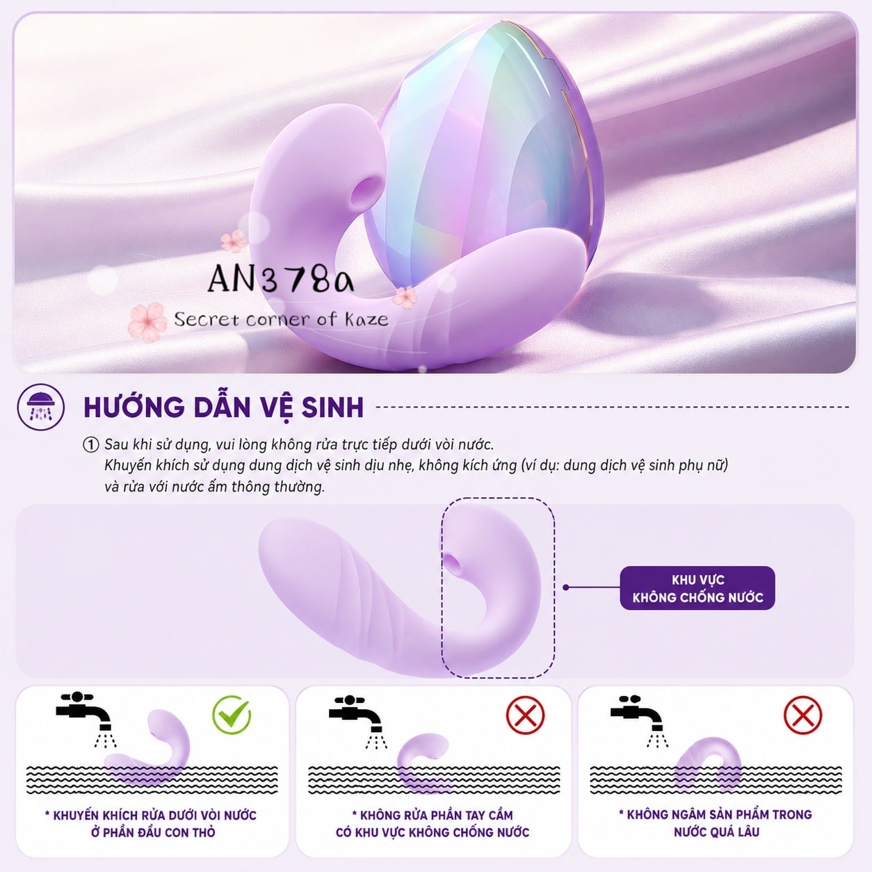 Waterdrop public toy AN378a