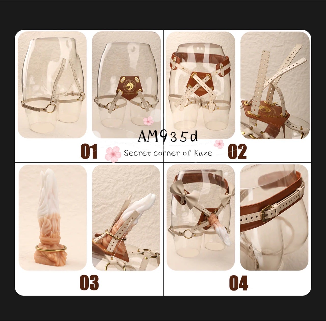 Ribbon strap on AM935d