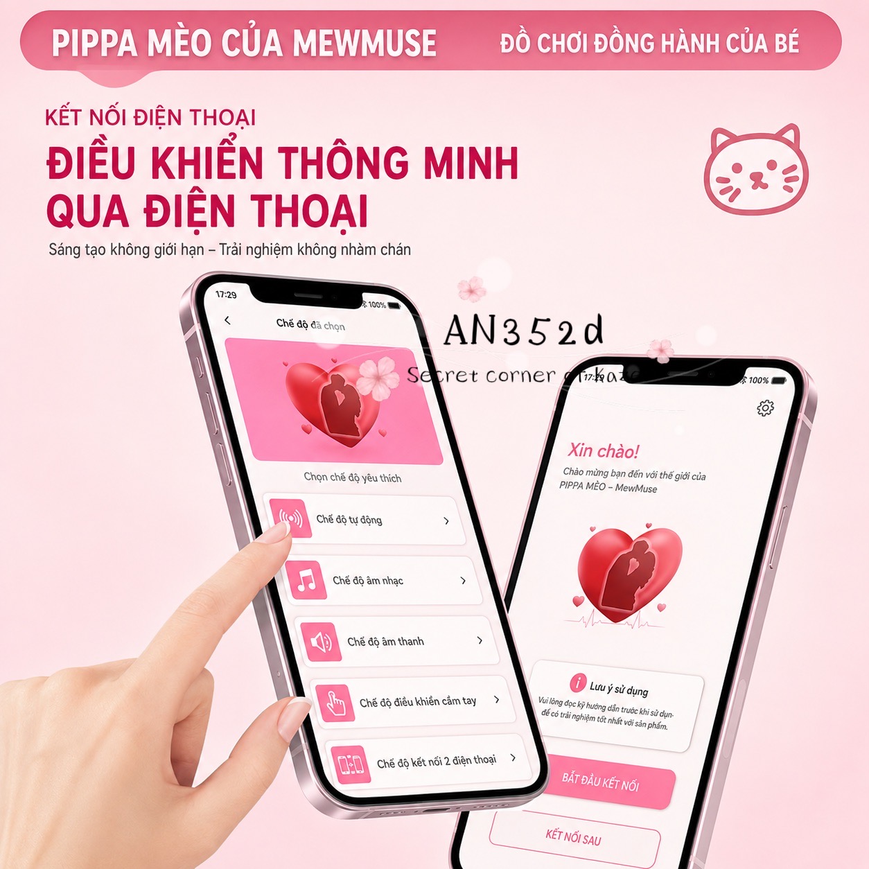 Meow muse AN352d