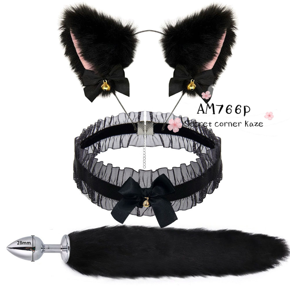 Set cosplay kitty AM766p