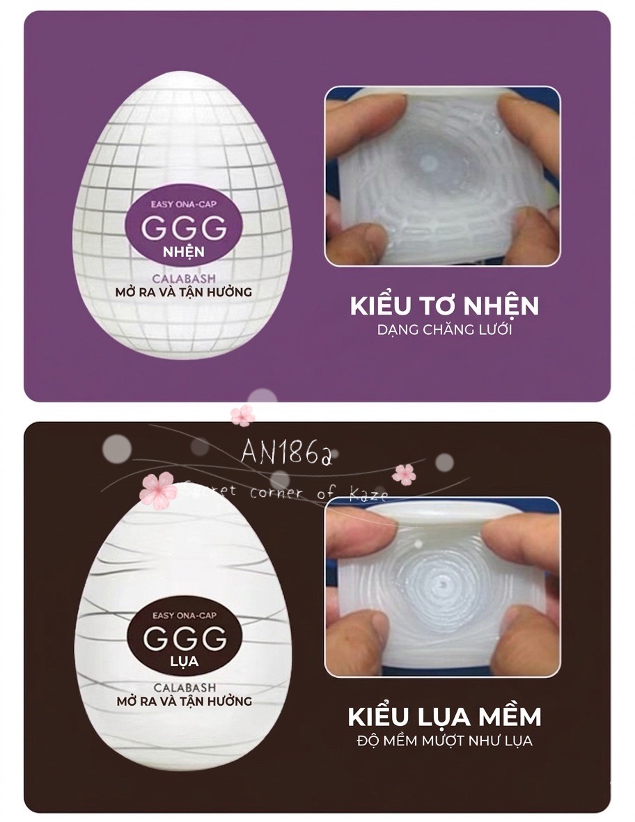 Trứng thư giãn Tenga An186a