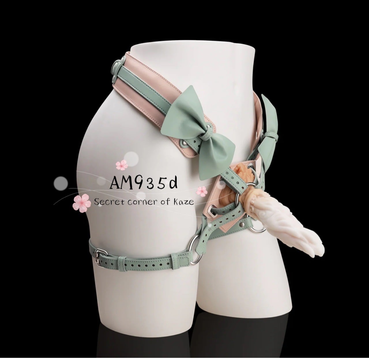 Ribbon strap on AM935d