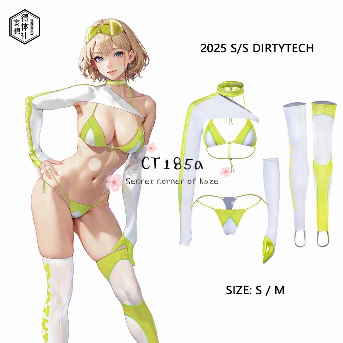 Bikini Cyberpunk CT185a