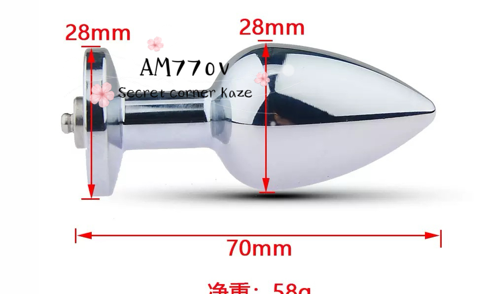 Buttplug xung điện