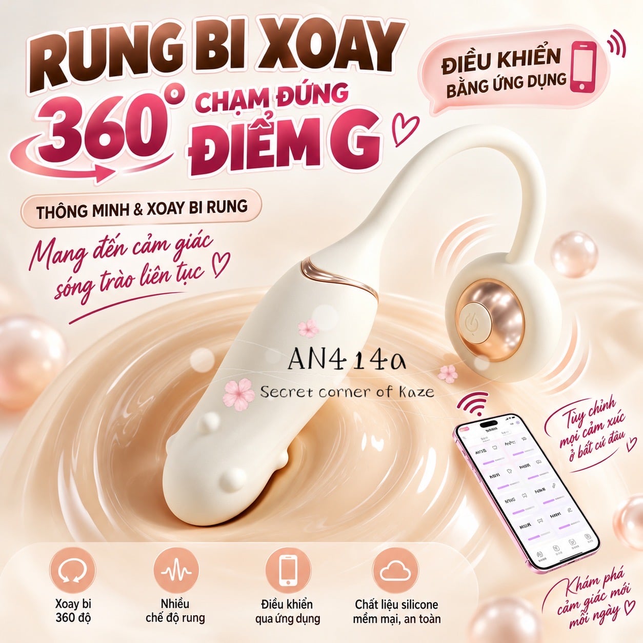 Roating bead egg AN414a